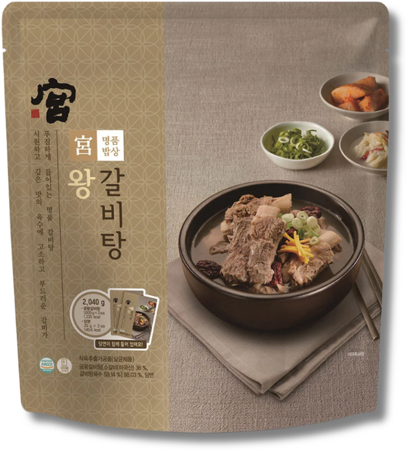 궁 왕갈비탕 1kg x 2 + 당면 20g x 2, 2개