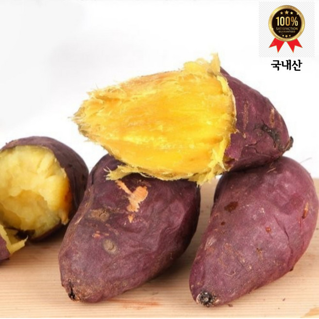 기찬드림 해남 베니하루카 토울고구마 한입 못난이 특상 고구마, 1개, 한입고구마5kg