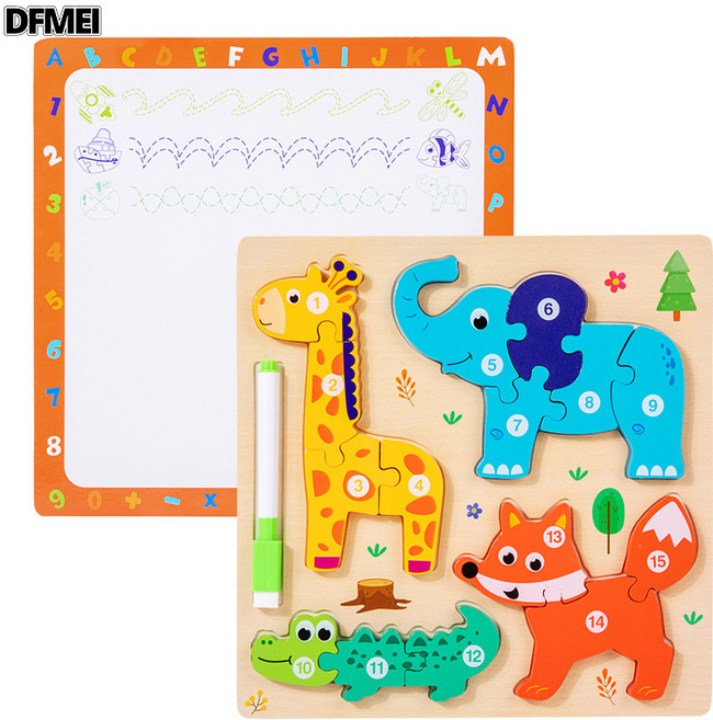 DFMEI 3d立體拼圖玩具木質3-6歲寶寶幼兒童手工diy雙面拼裝畫板早教益智, 1個, 長頸鹿大象鱷魚狐狸:如圖, 1片