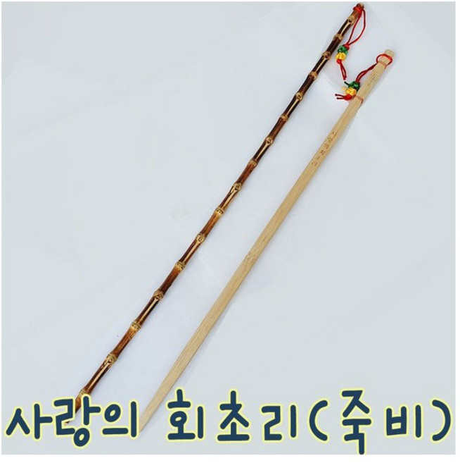 IQPLUS 사랑의회초리 교육, 죽비(마디), 1개