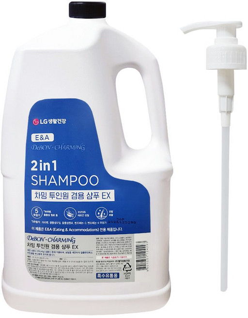차밍 2in 1 대용량 투인원 겸용 샴푸 + 펌프증정, 4.2L, 1개