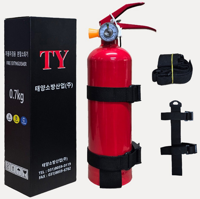 태양소방 차량용 소화기 0.7kg 레드 / 자동차 정기검사 설치용 / 소화기+스트랩(거치대) 세트 상품 / 소형 중형 대형 승용차 SUV 도매업체, 1개