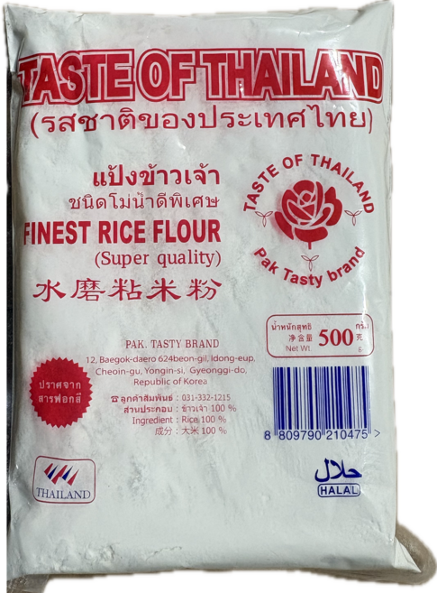 쌀가루 미분 500gX5개_ERAWAN Rice Flour 5eaX500g, 3개, 500g