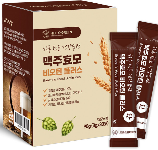 헬로우그린 서리태 콜라겐 비오틴 비타민 첨가 맥주효모 비오틴플러스 환 스틱 30p, 1개, 90g