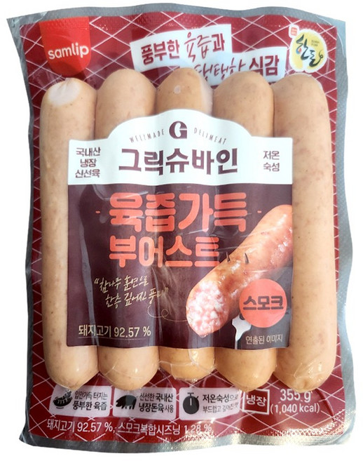 그릭 슈바인 육즙 가득 부어스트 스모크 355g, 1개