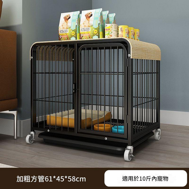 寵物籠 中小型犬籠 室內用, 曜石黑 61*45*58cm 加粗方管款, 1個