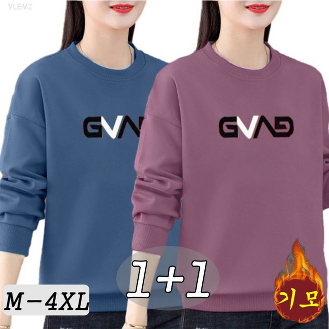 YLEMI 1+1 여성 기모 맨투맨 가을 겨울 라운드넥 긴팔 빅사이즈~4XL 맨투맨
