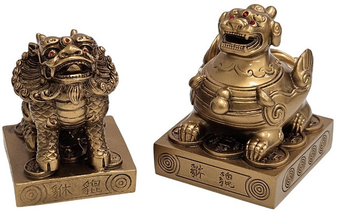 굿럭오브제 비휴 한 쌍, 동색