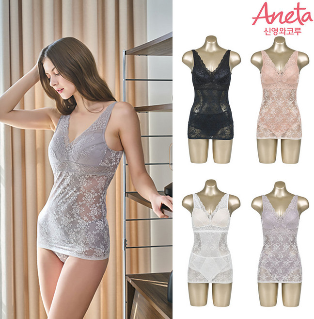 [신영와코루]25SS 신영와코루 인견 란쥬쉐이퍼 팬티 4세트