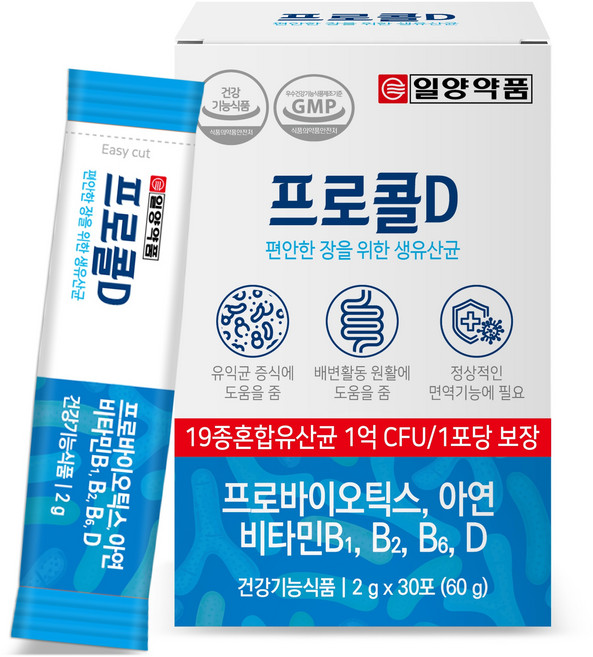 누적판매 500만포_프로콜D 편안한 장을 위한 생유산균, 60g