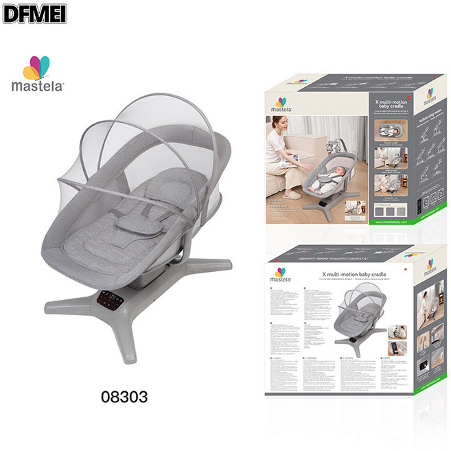 DFMEI 嬰兒電動搖椅可坐躺寶寶哄娃神器兒童安撫椅新生兒搖籃牀, 0 8303