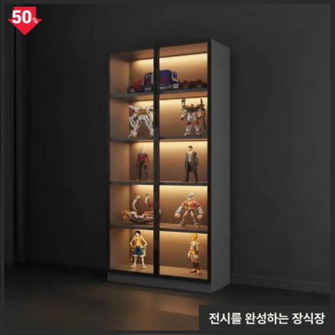 케어픽 프리미엄 강화유리 피규어 장식장 피규어 진열장 케이스 레고 장식장 보관함 전시장, 1개