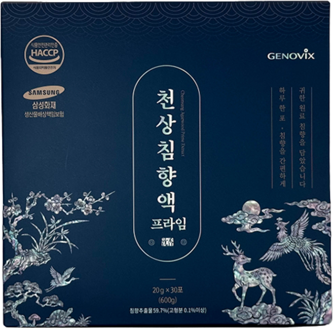 천상 침향액 프라임 20g 침향 침향액 침향스틱 선물세트, 30개