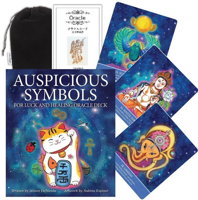 Kancharo Auspicious Symbols for Luck and Healing Oracle Deck] 오라클 카드 44장 타로 운세