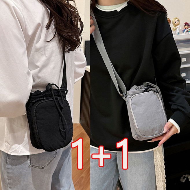 DANGZ 1+1 수납력 좋은 가벼운 크로스백
