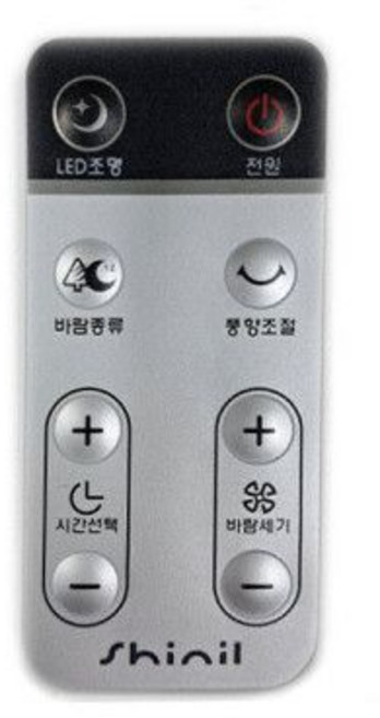 신일 정품 SIF-P140N 사용 선풍기 리모컨C (배터리 포함), 신일 정품 SIF-P140N 사용 선풍기 리모컨C (배