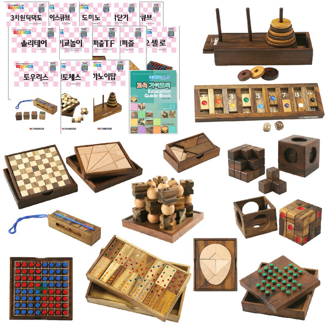 브레노스 13종 세트 (유아세트)