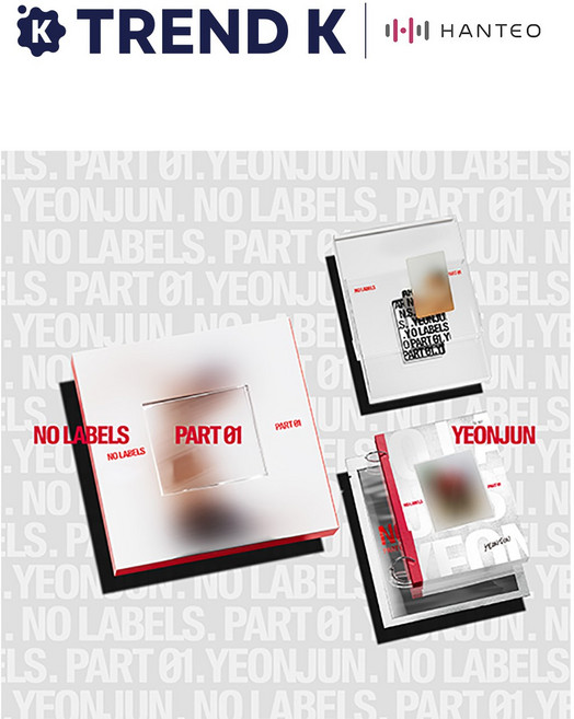 TXT 연준 솔로 앨범 NO LABELS 일반반, C Ver(그레이)