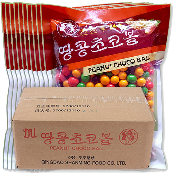 [가온애] 땅콩 초코볼, 땅콩초코볼 1kg, 10개, 1kg