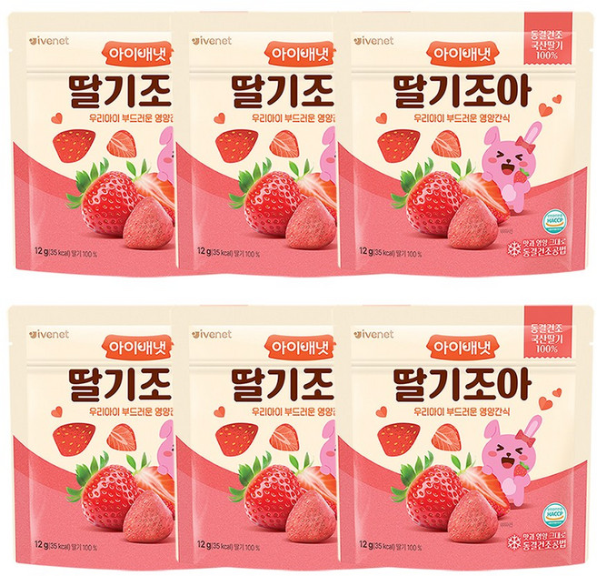 아이배냇 딸기 조아 과일칩, 12g, 6개