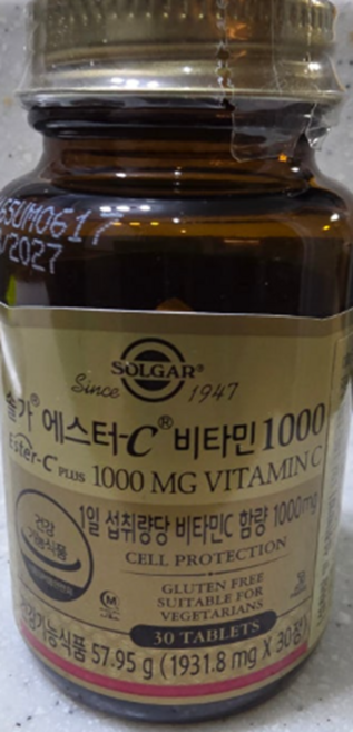 솔가 에스터C 비타민1000, 30정, 2개