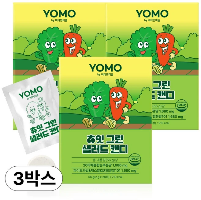 비타민마을 요모 츄잇 그린 샐러드 캔디 28포, 3개, 56g - 쿠팡