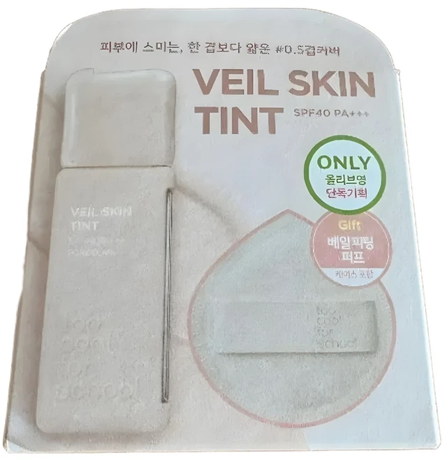 투쿨포스쿨 베일 스킨 틴트+퍼프, 1개, [퍼프기획] 21C 쿨 페탈 - 쿠팡