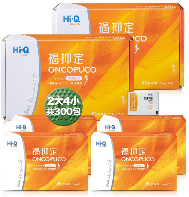 Hi-Q 褐抑定 加強配方 小分子褐藻醣膠 粉末型, 1個, 300份