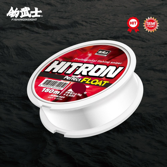 조무사 히트론 퍼펙트 플로트 150m 200m 원줄 13공사 평행권사, 5호 200M