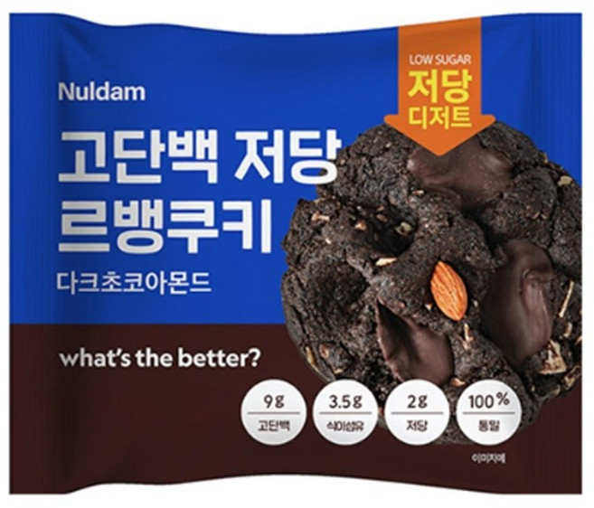 고단백저당 르뱅쿠키 다크초코아몬드, 10개, 50g