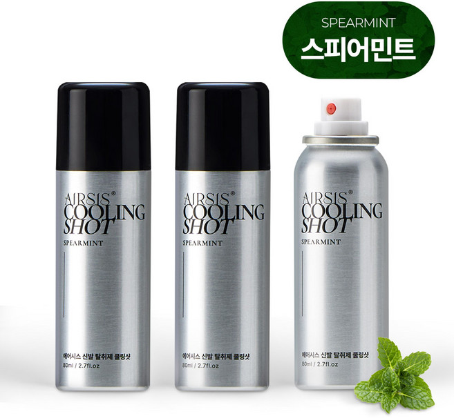 에어시스 휴대용 신발 탈취제 쿨링샷 본품 스피어민트향, 80ml, 3개