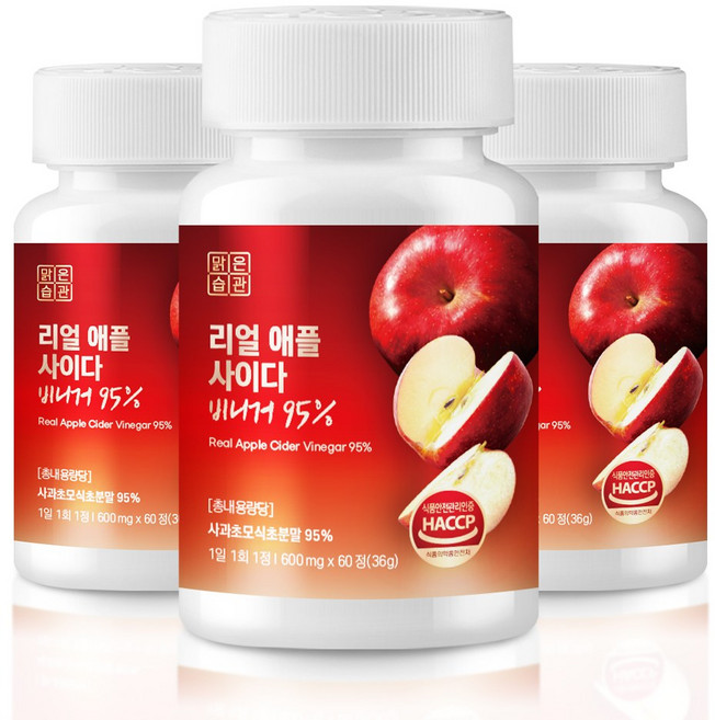 애사비 애플 사이다 비니거 사과초모식초 95% 맑은습관, 3개, 60정