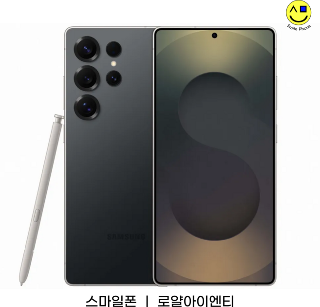 삼성전자 갤럭시 S25 Ultra 자급제 SM-S938N, 티타늄 블랙, 256GB