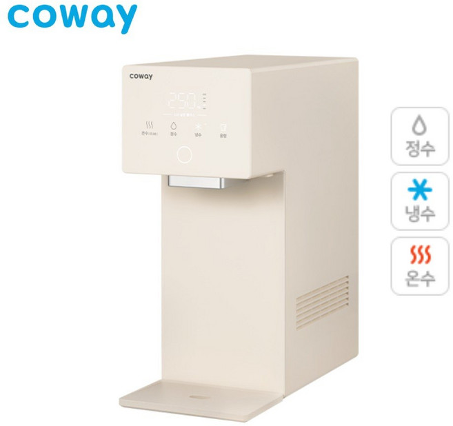 코웨이 아이콘 정수기 3 CHP-7220N무료방문설치1년무상관리, 페블 그레이