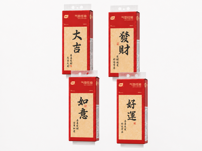 植護 醫護級衛生紙, 4個, 1120張