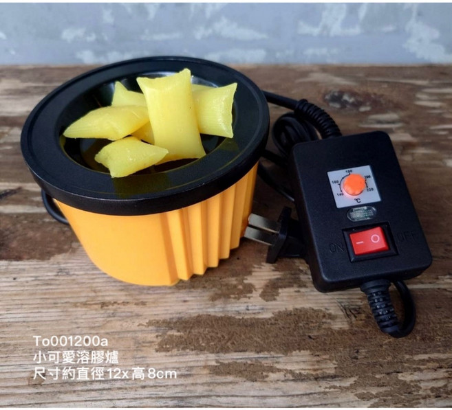溶膠爐 可調溫度 熱熔膠 膠塊, 1個