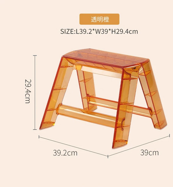투명 접이식 사다리 테이블 북유럽 페달 의자 가구 커피 계단, orange B