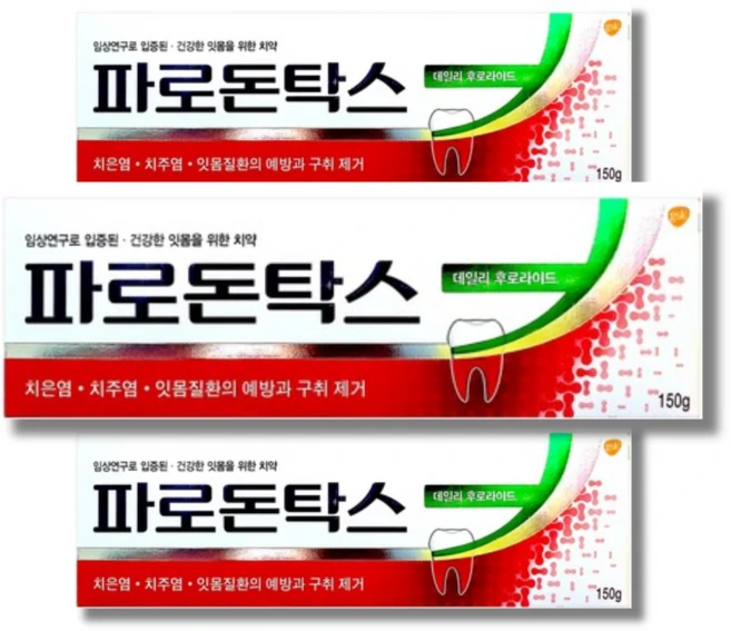 파로돈탁스 데일리 후로라이드 치약, 150g, 3개 - 쿠팡