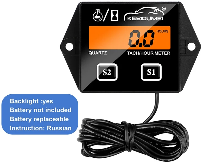 디지털 엔진 Tach Hour Meter 타코미터 게이지 RPM LCD 디스플레이 가솔린 오토바이 모터 2 4 스트로크 자, 01 No backlit Russia, 04 Backlit Russia