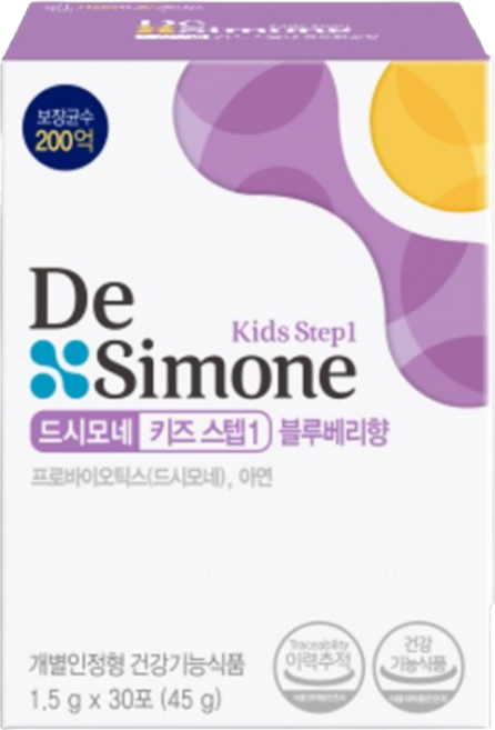 드시모네 프로바이오틱스 키즈 스텝1 블루베리향, 1박스, 45g