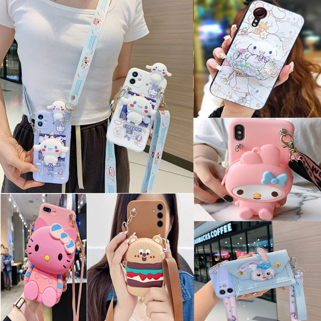 미뇽 갤럭시 키즈폰 XCOVER5 엑스커버5 SM-G525N 신비폰 꾸러기폰 춘식이 리플프렌즈폰5 케이스 목걸이 동전지갑