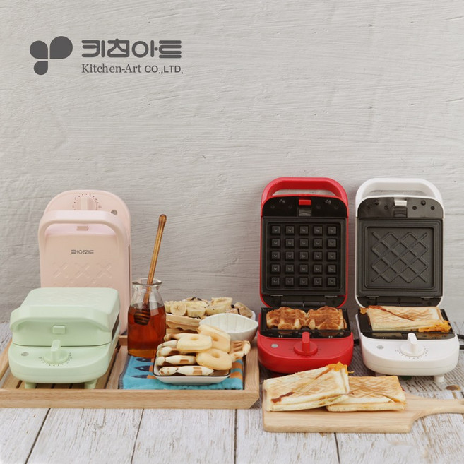 키친아트 렉스 4 in 1 타이머 샌드위치 와플 메이커, KP-97W