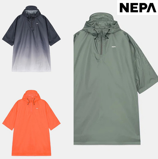 네파 24SS 주문폭주! 재입고완료! 매장강추! 공용 레인커버 방수자켓 (우비) 7KG0509