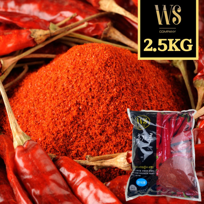 중국산 보통매운맛 고춧가루 2.5kg 낱봉 한식용 중간입자, 중간입자 한식용, 1개