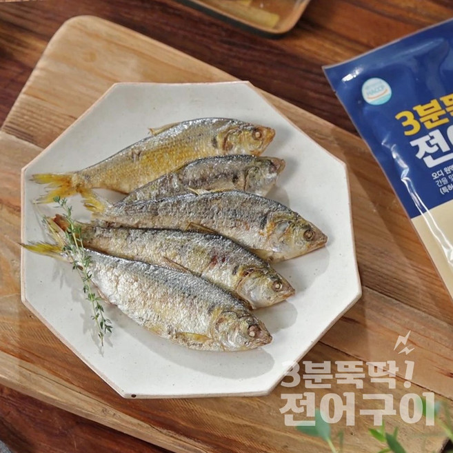 [대국수산]3분뚝딱 전어구이(1팩 5미), 2개