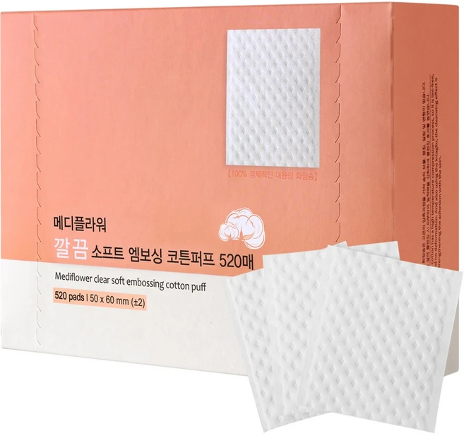 메디플라워 깔끔 소프트 엠보싱 코튼 화장솜, 520매입, 1개 - 쿠팡
