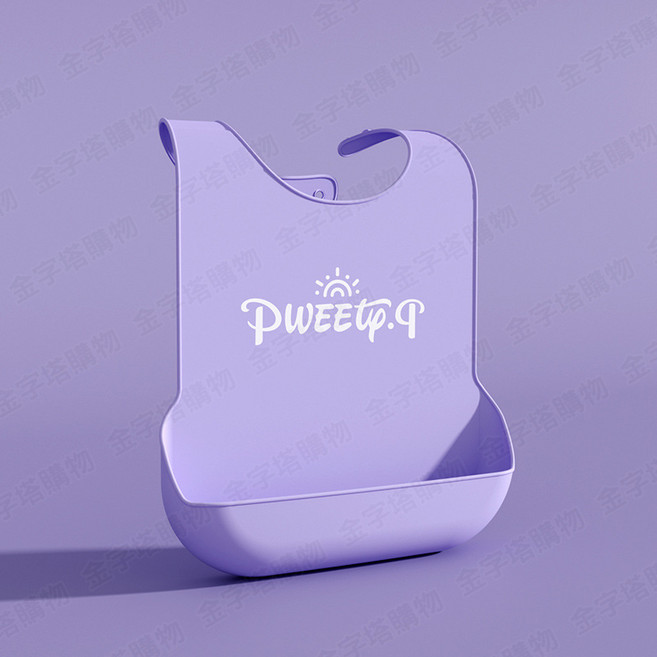 Pweetp.q 成人圍兜, 成人圍兜【時尚紫】,加大款 43×36CM, 1個