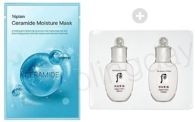 마스크팩 + 더후 공진향 설 미백 2종 / 맑고 촉촉하게 가꾸어주는 미백 스킨 / 화산한 피부로 가꿔주는 미백 로션 / 여행용 화장품 / 간편한 보관, 1세트