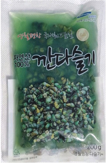청정한 동강에서 잡은 자연산 깐다슬기, 자연산 깐다슬기 200g, 5개