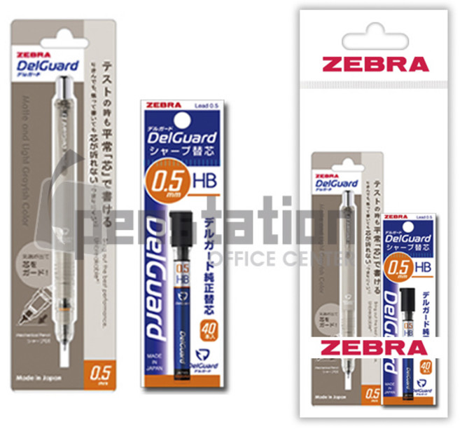 제브라 델가드 라이트 그레이시(한정판 2025) 0.5mm 샤프+샤프심 HB/B, 1세트, 0.5 매트베이지+HB 샤프심